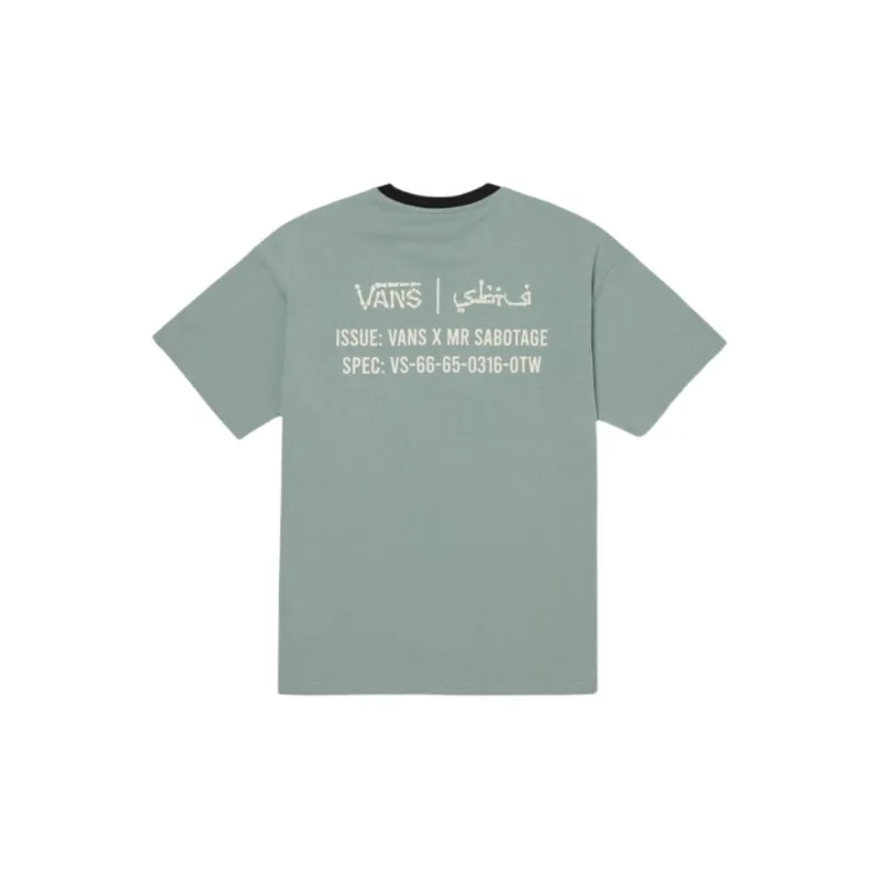 Vans x Mark SBTG T Shirt Men's Green-1