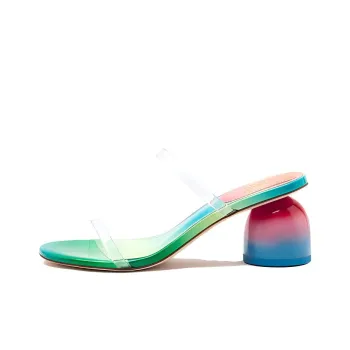 Gabriela Noelle x Larroude Slide Slippers Women's Red Green