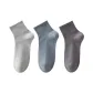 3 Pack (Light Gray+Lake Blue+Dark Gray)