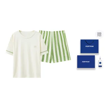 Floating Light Islands Pajama Set Women's Gift Box Set Light Green