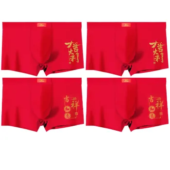 SEPTWOLVES Underwear Gift Box Men's Gift Box Set