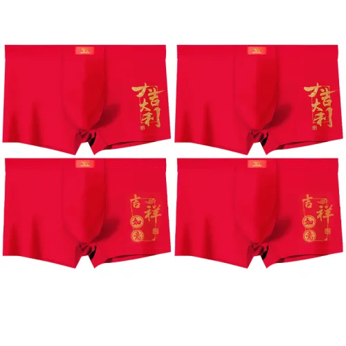 SEPTWOLVES Underwear Gift Box Men's Gift Box Set