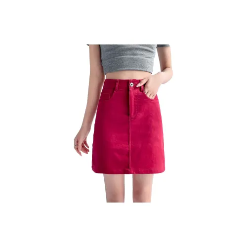 SITOL Denim Short Skirts Women's