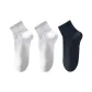 3 Pack (White X2+Black)