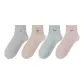 4 Pack (Light Gray+Khaki+Light Blue+Lotus Root Powder)