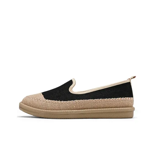 The new comfort is comfortable Espadrilles Women's