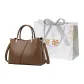 Khaki+Shopping Bag