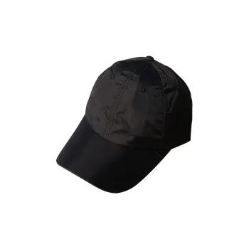 Youyoulan Polyamide Baseball Caps Unisex