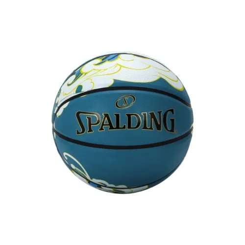 SPALDING Rubber Basketball White Blue Size 7 Training