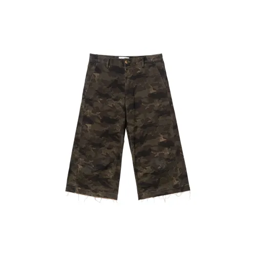 SIMPLE PROJECT Casual Pants Unisex Camouflage