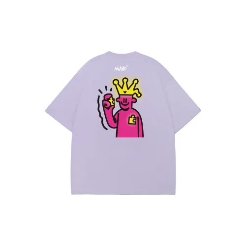 Guuka T-Shirts Unisex Lilac