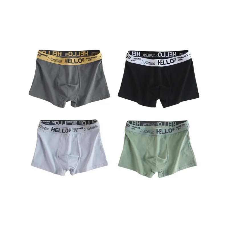 GOSO Underpants Men's Combo Set-34