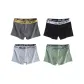 HE658/J Gray+Black+Light Gray+Fruit Green/4 Pack