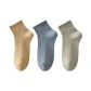 3 Pack (Earth Yellow+Lake Blue+Pea Green)