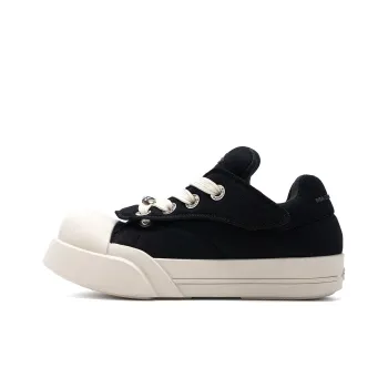 MADE EXTREME Non slip Wear resistant Shock Absorption Low Top Canvas Shoes Unisex