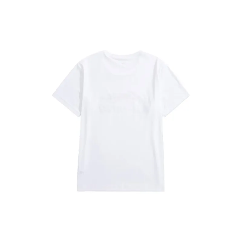 LiNing Badminton Series T Shirt Unisex Standard White-1