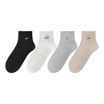 XXLLG Spring And Fall Mid-Calf Socks Women's 4 Pack