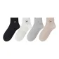 4 Pack (Black+White+Light Gray+Khaki)
