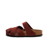 Burgundy Suede
