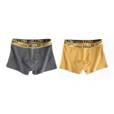 HE658/C Combination Dark Gray+Ginger Yellow/2 Pack