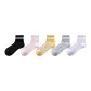 Black+Light Pink+Light Yellow+Light Gray+Light Purple