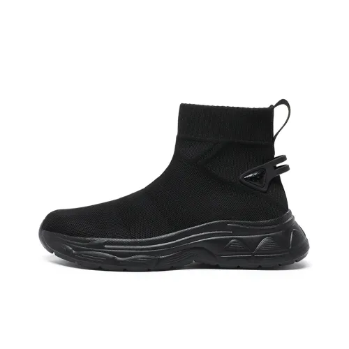 Black tailed Deer Cushioning, Slip Resistant, Breathable, Lightweight Coverage High Top Casual Shoes Unisex