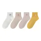 4 Pack (White+Khaki+Lotus Root Powder+Yellow)