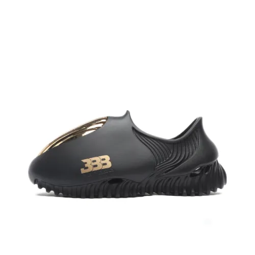 GENEGG Foam Runner Clogs Unisex