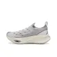 Sichuan Lime/Brick Gray