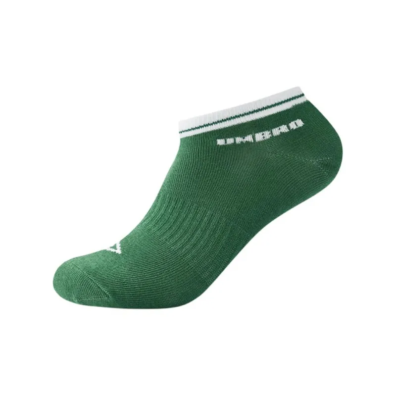 Umbro Unisex Socks-2