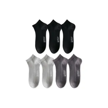 Caramella Ankle Socks Men's 7 Pack