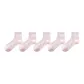 Light Pink 5 Pack