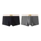 B4567/C Black+Dark Gray/2 Pack