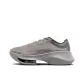 Enigma Stone/Anthracite/Enigma Stone