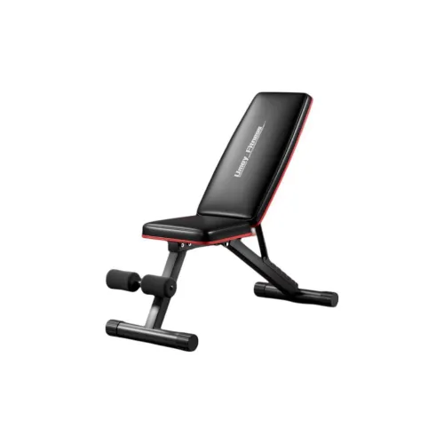 Umay Dumbbell Benches