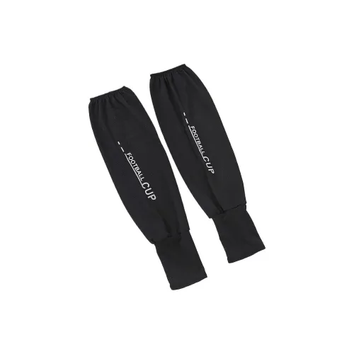 Yi Bu Kang Sun Protection Sleeves Men's