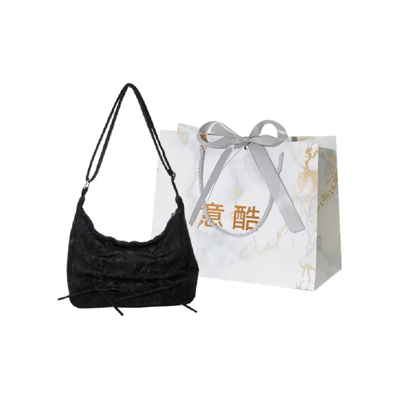Cool Pu Portable Crossbody Bag, Shoulder Bag Women's Ecru/Silver/Black/Pink-8