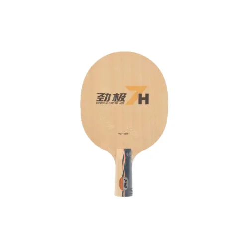 DHS Table Tennis Blades