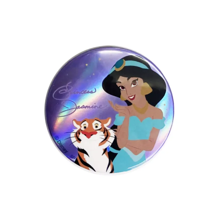 Disney Princess Aurora, Jasmine Canned Badges-0