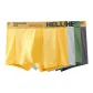 Ginger Yellow+Dark Gray+Fruit Green+Light Gray