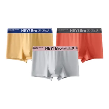MADALLO Underpants Men's Combo Set Mixed Color