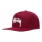 BDX Red Brown