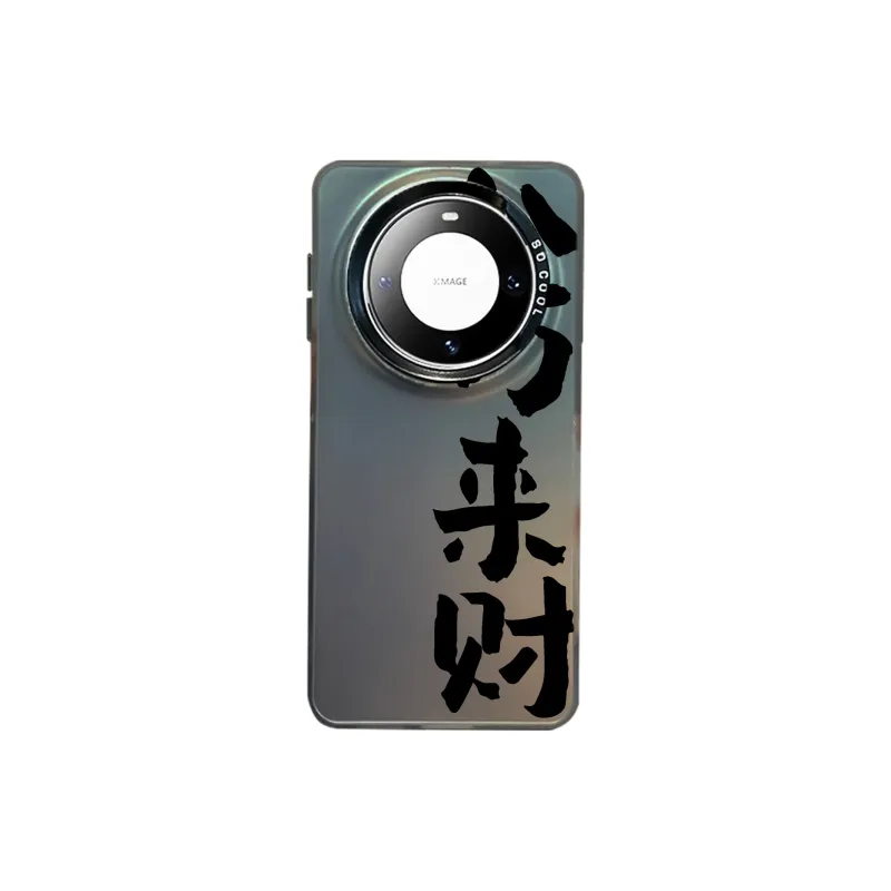A tidal wave Phone Cases-1