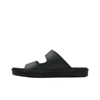 Clarks Slide Slippers Men's Black