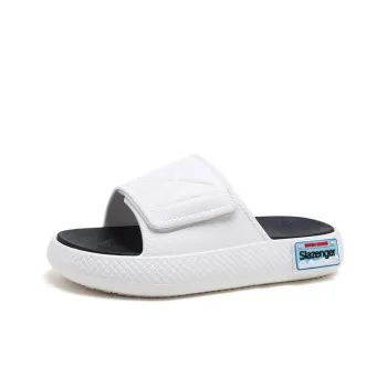 Slazenger Slip-Resistant Slide Slippers Unisex White