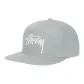 GYL Light Gray