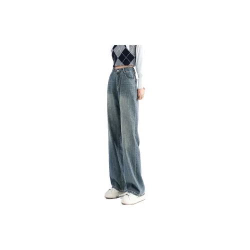 Silly Jeans Women's Retro Nostalgic