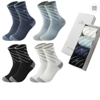 SEPTWOLVES Knee High Socks Men's 4 Pack Gift Box Set+Shopping Bag