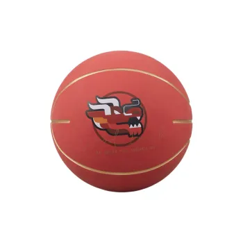 Anta Rubber Basketball First Step Into The Dragon Gate Red Size 5 Training Competition
