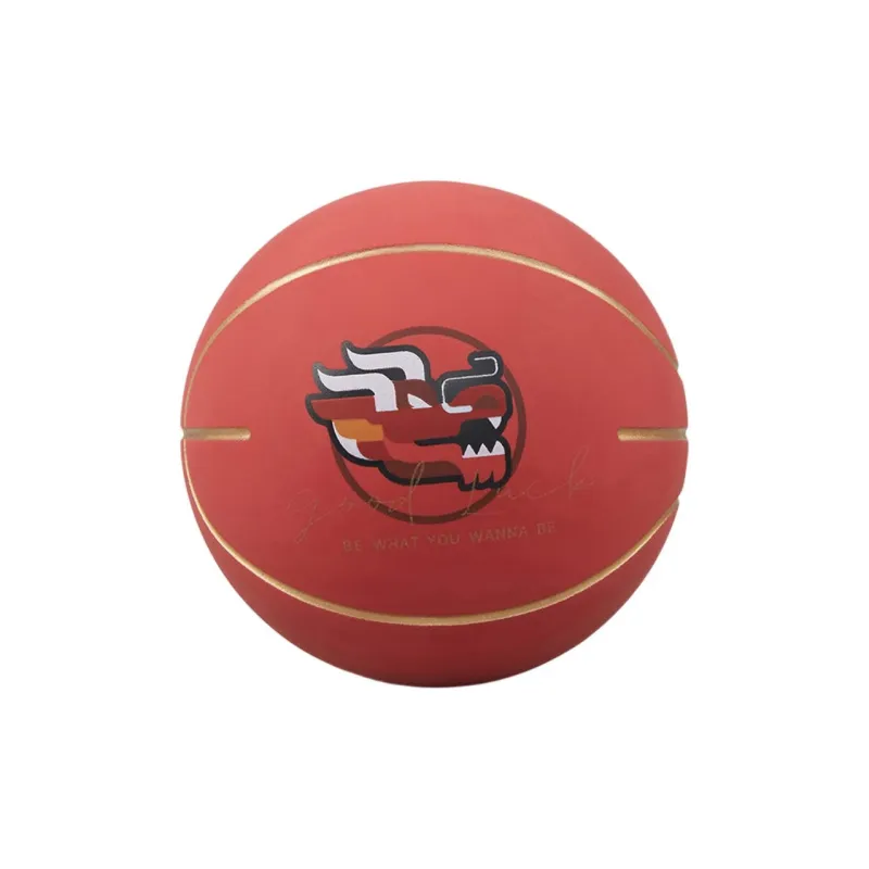 Anta Rubber Basketball First Step Into The Dragon Gate Red Size 5 Training Competition-0